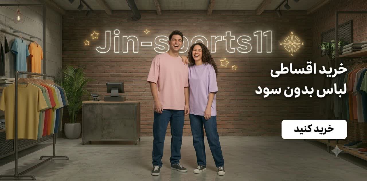 slide-image-undefined